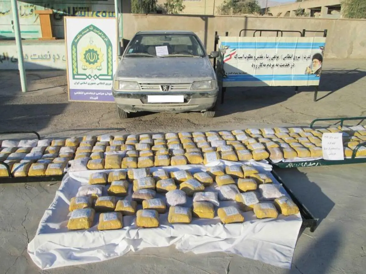 یک فوریت طرح حکم جایگزین اعدام برای مجرمان مواد مخدر تصویب شد