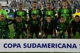 سقوط هواپیمای حامل فوتبالیست‌های آمریکای جنوبی