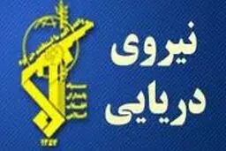 مشکل اصلی در خلیج فارس حضور آمریکایی‌ها است/ بی اعتنا به جوسازی آمریکایی‌ها با جدیت مأموریت‌های خود را ادامه می‌دهیم