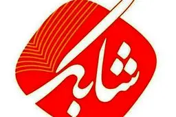 رمان مدیر مدرسه بهترین کتابی است که خوانده‌ام/ آرزو دارم تمام مردم دنیا به آثار نویسندگان ایرانی علاقمند باشند