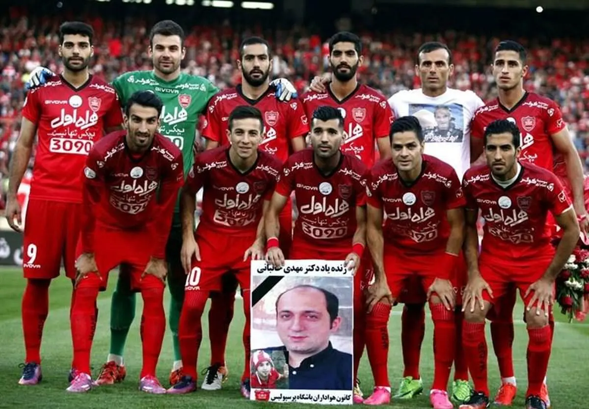 ترکیب پرسپولیس برای دیدار با پیکان اعلام شد