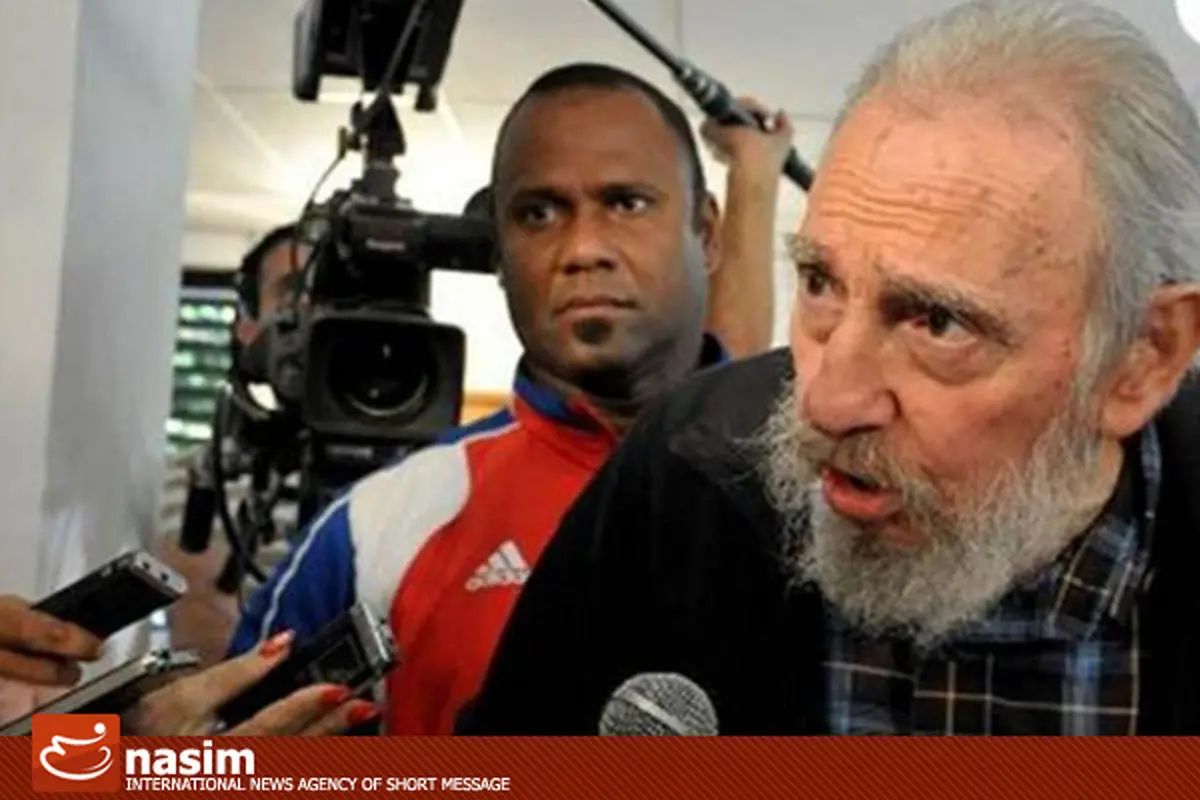 فیدل کاسترو درگذشت