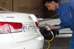 مدارک و شرایط لازم در صورت مفقودی یا سرقت پلاک