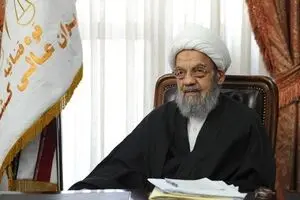 پیام تسلیت رئیس دیوان عالی کشور در پی درگذشت آیت‌الله موسوی اردبیلی