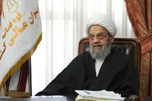 پیام تسلیت رئیس دیوان عالی کشور در پی درگذشت آیت‌الله موسوی اردبیلی