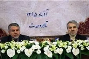 نشست وزیر و معاونان ارشاد با نوبخت برگزار شد