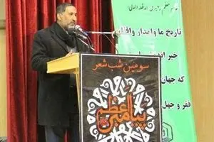 برگزاری شب شعر آیینی در شهرهای کوچک، نشان از اهمیت این نوع شعر است