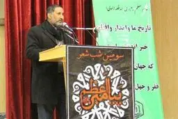 برگزاری شب شعر آیینی در شهرهای کوچک، نشان از اهمیت این نوع شعر است