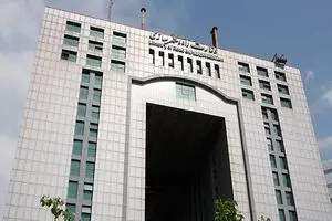 احتمال خطای انسانی در تصادف دو قطار صفر است!/ خطا را به گردن یک کارمند انداختند تا مدیران اصلی آسیب نبینند!
