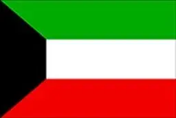 دولت کویت استعفا کرد