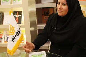 مهناز فتاحی مهمان 