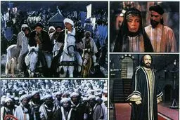 ادای دین رسانه ملی با ساخت 