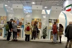 ۳۶ میلیارد و ۵۰۰ میلیون ریال کتاب در نمایشگاه شیراز خریداری شد
