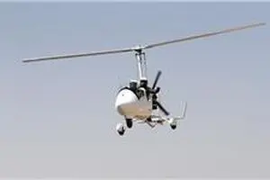 سقوط یک فروند جایروپلن سپاه در سراوان/ خلبان به شهادت رسید