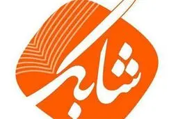 محبوبیت مقام معظم رهبری در میان شاعران بسیار زیاد است