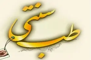 مردم عملا خدمات 