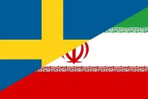 پای شرکت‌های دارویی سوئدی هم به ایران باز شد