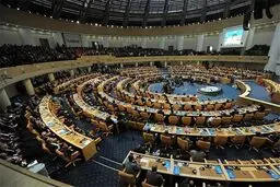 اجلاس امنیتی تهران آغاز به کار کرد