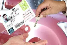 آزمون گواهینامه رانندگی سخت‌تر می‌شود