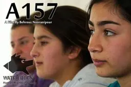 نمایش فیلم مستند 