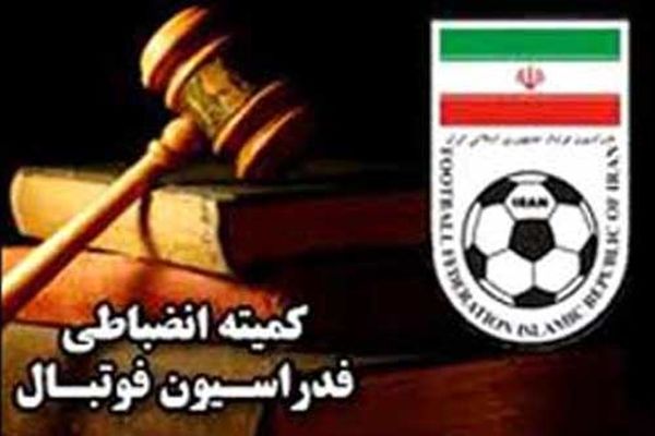 آراء انضباطی تیم‌های لیگ برتر فوتسال آقایان و فوتبال بانوان اعلام شد