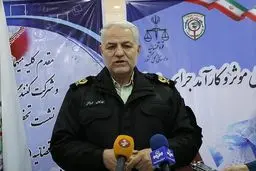 شناسایی بیش از سه هزار کانال در حوزه قماربازی/ ۳۲ بانک درگاه پرداخت خود را به سایت‌های شرط‌بندی اختصاص دادند