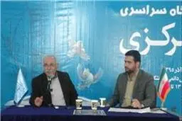 اشعار فاخر باید حمایت شود