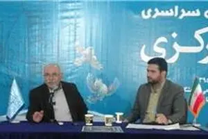 اشعار فاخر باید حمایت شود