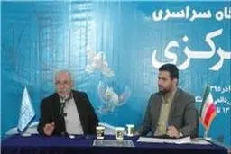 اشعار فاخر باید حمایت شود