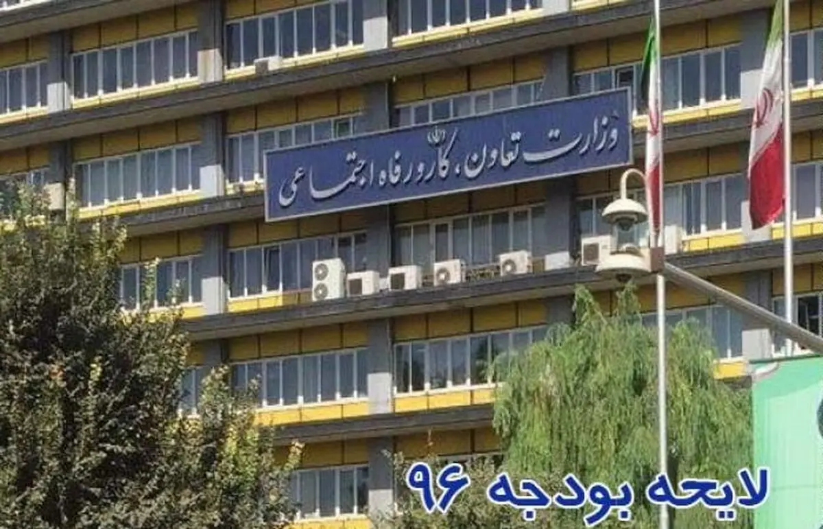 بیماران خاص برای جلوگیری از قطع یارانه ثبت‌نام کنند/ مهلت ثبت‌نام فقط تا پایان آذرماه