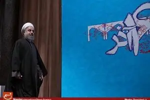 گرامیداشت روز دانشجو در دانشگاه تهران با حضور رئیس‌جمهور