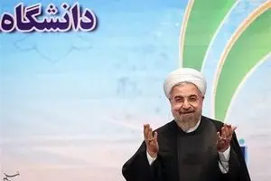 روحانی کدام آمارهای اقتصادی را در روز دانشجو بیان نکرد؟+ جدول