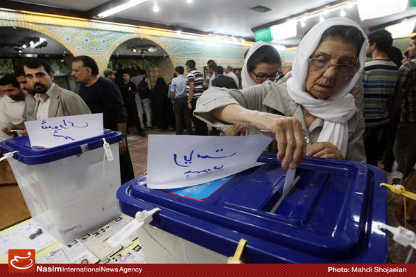 اعضای هیات مرکزی نظارت بر انتخابات ریاست جمهوری انتخاب شدند + اسامی