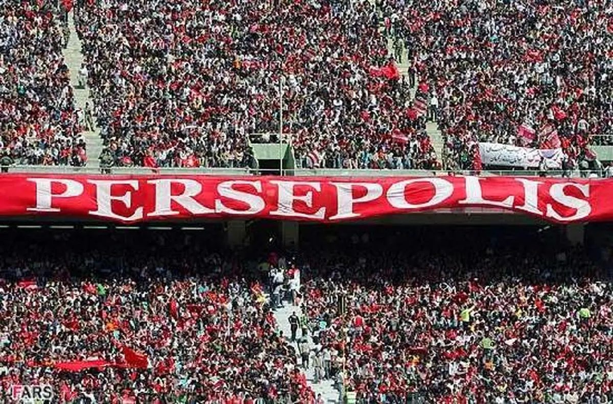 فقط ۱۰درصد از ورزشگاه ثامن در اختیار هواداران پرسپولیس قرار می‌گیرد