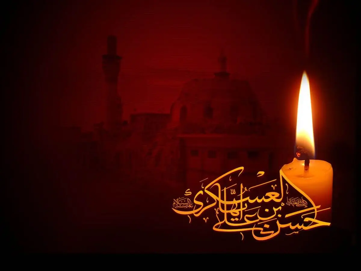 چگونه امام حسن عسگری (ع) جامعه شیعه را برای عصر غیبت آماده کرد؟