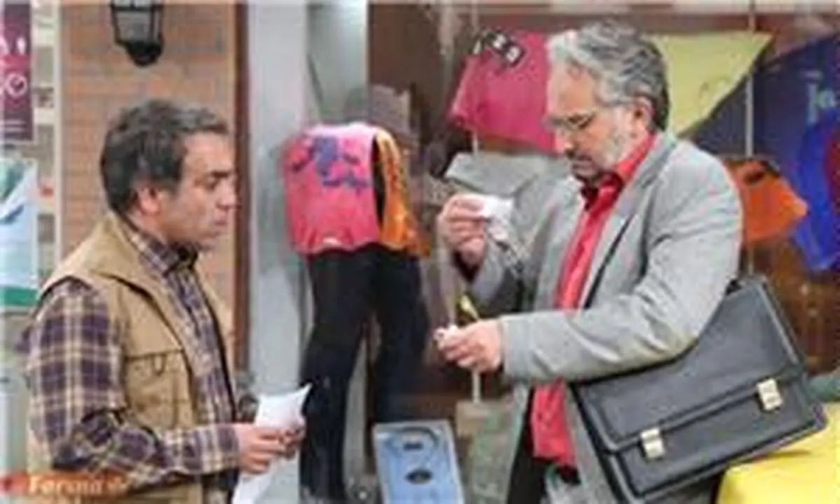 "شهرکی‌ها" از شنبه روی آنتن شبکه سه