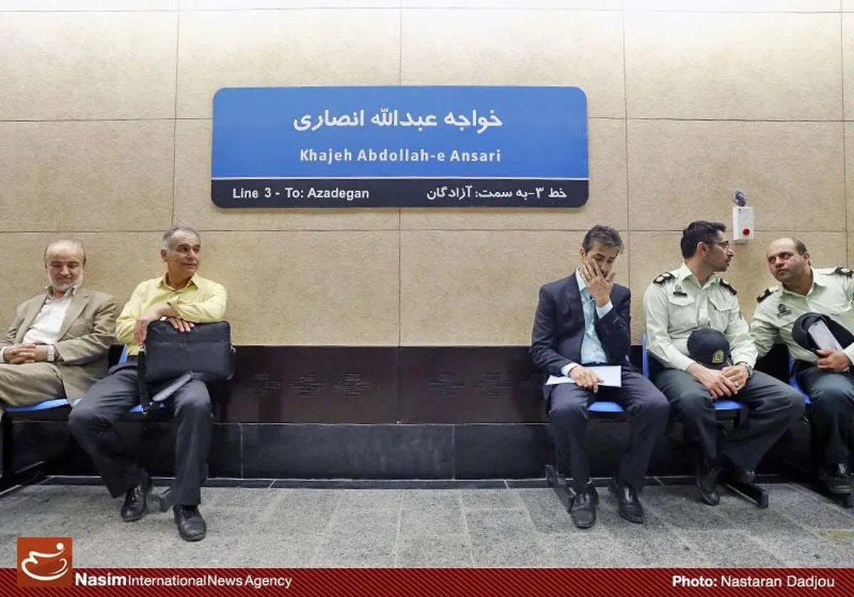 پلیس مترو راه اندازی می شود