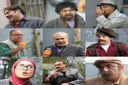 تولیدمجموعه نمایشی جدید 