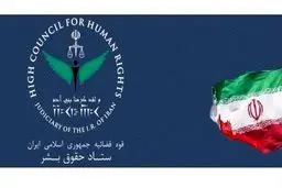 یک قبیله متحجر بحرین را به زندان عمومی تبدیل کرده است/ استفاده ابزاری از حقوق بشر باید کاملا متوقف شود