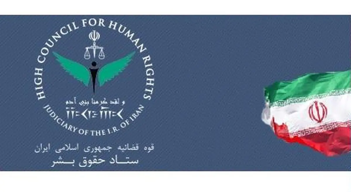 یک قبیله متحجر بحرین را به زندان عمومی تبدیل کرده است/ استفاده ابزاری از حقوق بشر باید کاملا متوقف شود