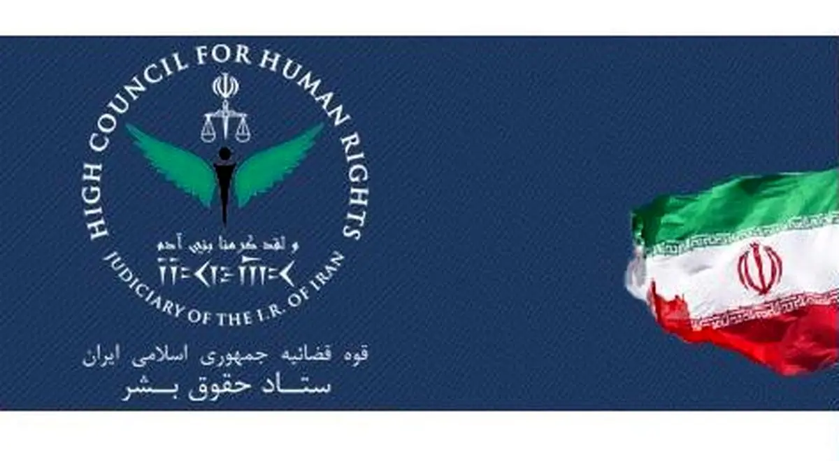 یک قبیله متحجر بحرین را به زندان عمومی تبدیل کرده است/ استفاده ابزاری از حقوق بشر باید کاملا متوقف شود