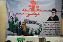 مدارک جدیدی از کرسنت را فردا در دادگاه ارائه می‌کنم