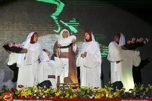 چهارمین همایش بین المللی یاران صلوات