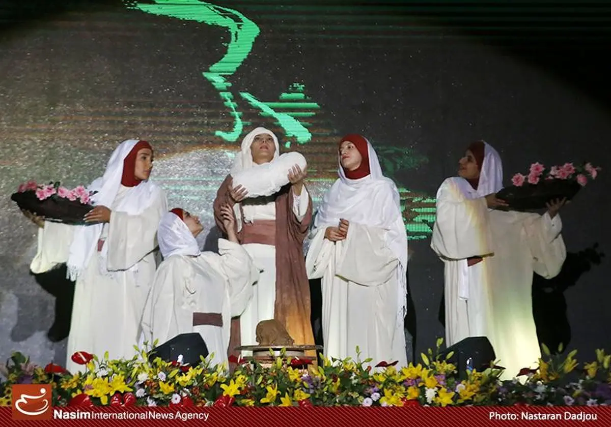 چهارمین همایش بین المللی یاران صلوات