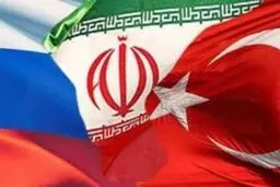 نشست سه‌جانبه ایران، روسیه و ترکیه سه‌شنبه در مسکو برگزار می‌شود