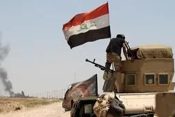 ارتش عراق محله 