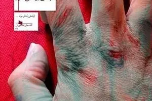 انتخاب کتاب‌هایی متناقض با روح جشنواره غنی‌پور/ روح‌های سرگردان در کتابی به اسم انقلاب!