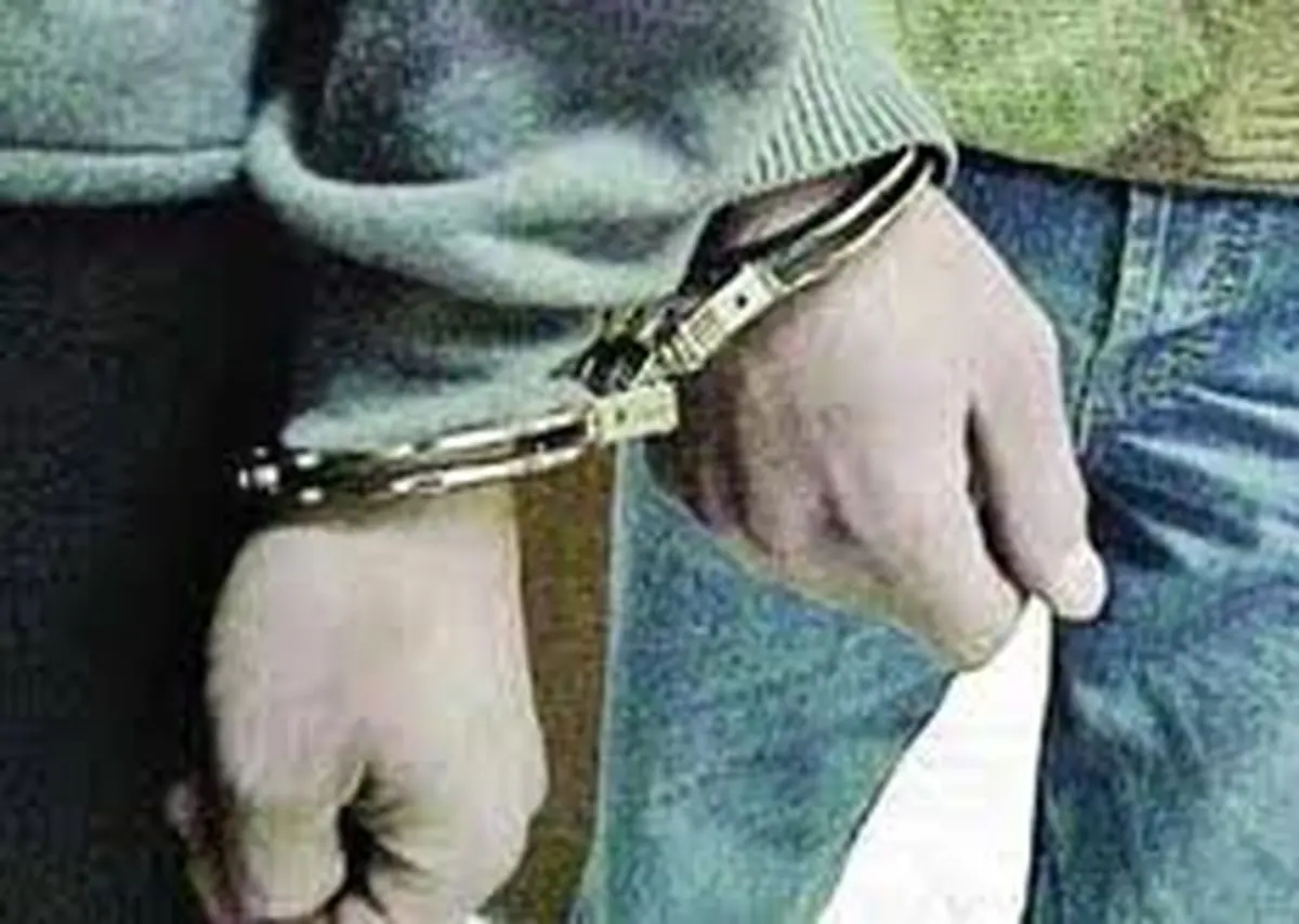 آدم ربای ۳ هویتی دستگیر شد