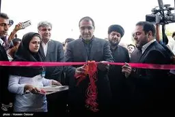 بیمارستان جدید چشم پزشکی 