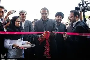 بیمارستان جدید چشم پزشکی 